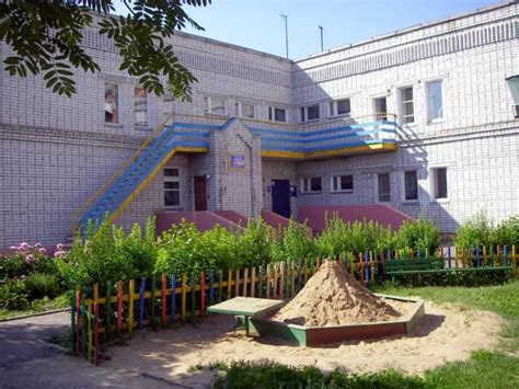 Детский сад 92 оренбург