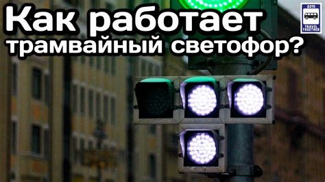 Дорожный светофор подает 6 видов сигналов подряд записано 100 сигналов определите информационный