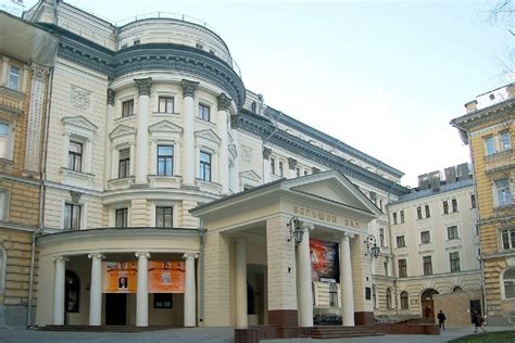 Московская консерватория им п и чайковского официальный сайт