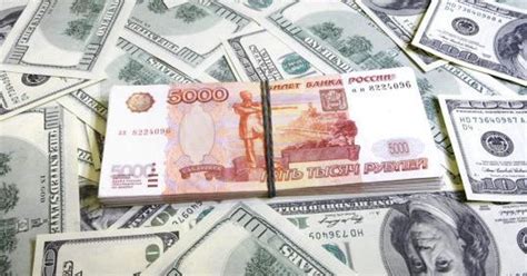 Сколько будет 100 долларов в рублях на сегодня