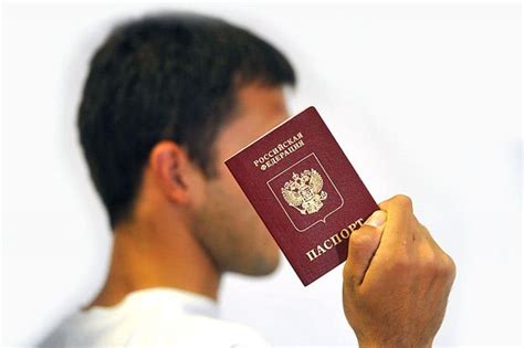 Смена паспорта в 20