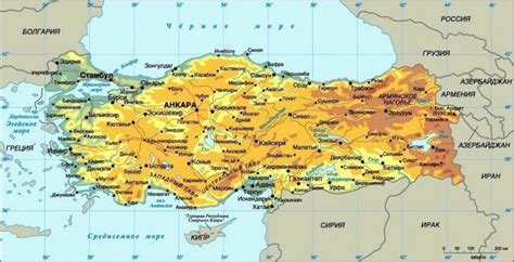 Турция какой континент