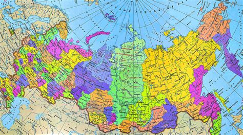 Юг россии на карте россии с городами