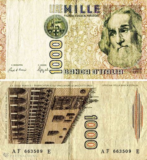 1600 лир