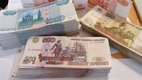 20000 тысяч долларов в рублях