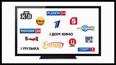 24tv ru официальный сайт