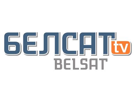 Belsat
