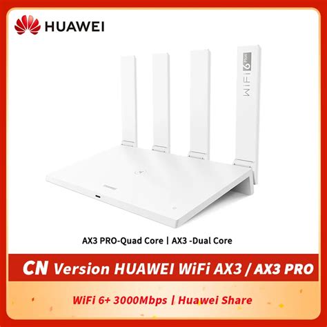 Huawei ax3 pro