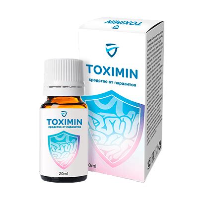 Toximin